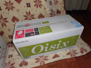 オイシックスは野菜が高い時こそ選ぶ「お試しセット」！