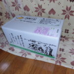 無農薬野菜のミレーとオイシックスを野菜栽培士が中身を比較した!