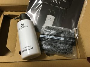 男の体臭を消すにはクリアネオボディーソープが有効です！