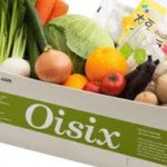 春野菜はオイシックスの「お試しセット」で安心野菜をゲット！