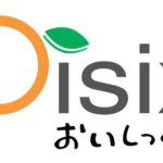 オイシックスお試しセットで春野菜をゲットしよう!今がおすすめ!