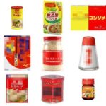 添加物を減らす方法や簡単な知恵と少ない食材や食事を紹介！