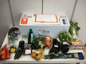 猛暑に強いオイシックス!夏の暑さ対策やサービスがバッチリ!