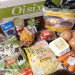 オイシックスのキャンペーンの種類と特典を紹介!入会の注意点も!