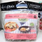 オイシックスは作り置きと調理で無駄なく消化！冷凍しても美味い！