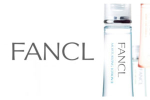 ファンケルのお試しキャンペーンベスト3で冬に負けない美肌作り!