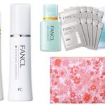 美白輝くファンケル【美白1ヵ月実感キット】がスゴくてお買い得!