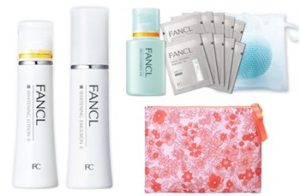 美白輝くファンケル【美白1ヵ月実感キット】がスゴくてお買い得！