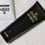 zigenのオールインワンジェルの使い方はコレ！間違うと効果激減！