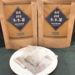 花粉の飛散開始早めのケアに「えぞ式すーすー茶」がおすすめです！