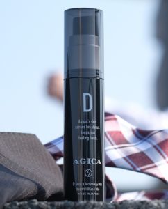 男性専門ワキガ臭対策は【ディーアジカ】！成分と効果を検証！