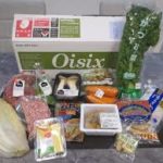 野菜買い忘れ厳禁のオイシックスお試しセット今年最後のチャンス!