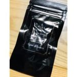 老け顔なんて言わせない!ついに男性用”母の滴プラセンタEX”登場!