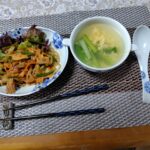 今日の俺の晩飯１！